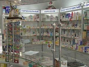 АМКУ ініціює заборону реклами ліків у ЗМІ АМКУ ініціює заборону реклами ліків у ЗМІ