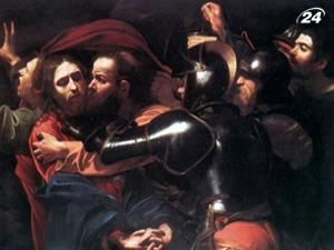 Картина Караваджо "Поцілунок Іуди" доставлена в Україну - 31 серпня 2010 - Телеканал новин 24 Картина Караваджо "Поцілунок Іуди" доставлена в Україну - 31 серпня 2010 - Телеканал новин 24