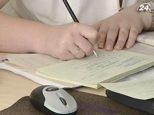 Страхові компанії на третину зменшили виплати Страхові компанії на третину зменшили виплати