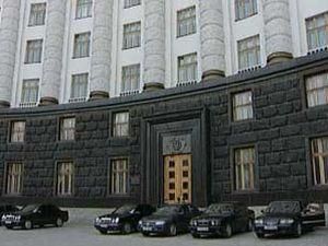 Кабмін не засідатиме на 1 вересня Кабмін не засідатиме на 1 вересня