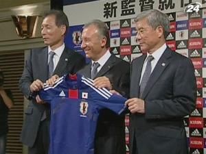 Альберто Дзакероні - шостий іноземний тренер збірної Японії