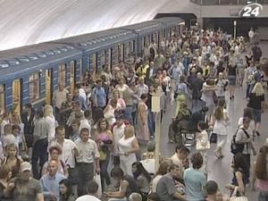 Проїзд у метро подорожчає в середині вересня Проїзд у метро подорожчає в середині вересня