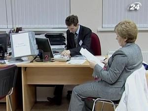 Ставки за кредитами у гривні знизяться до 20% Ставки за кредитами у гривні знизяться до 20%