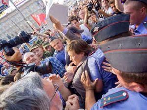 У Москві розігнали мітинг опозиції та арештували його лідерів У Москві розігнали мітинг опозиції та арештували його лідерів