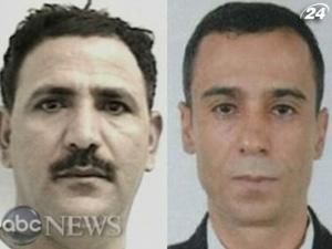 Амстердам: в аеропорту арештували 2 підозрюваних у підготовці теракту Амстердам: в аеропорту арештували 2 підозрюваних у підготовці теракту