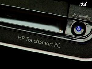 Hewlett-Packard заплатить владі США штраф за "відкати" Hewlett-Packard заплатить владі США штраф за "відкати"