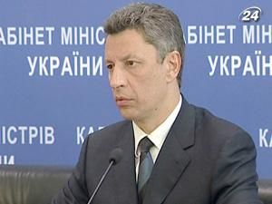 Уряд чекає рішення суду, аби вирішити як повертати РУЕ газ Уряд чекає рішення суду, аби вирішити як повертати РУЕ газ