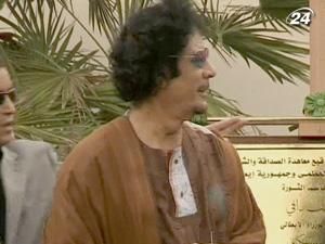 Лівійський лідер вимагає від ЄС виплачувати 5 млрд. євро на рік Лівійський лідер вимагає від ЄС виплачувати 5 млрд. євро на рік