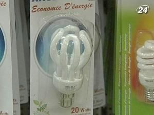 В Євросоюзі заборонили 75-ватні класичні лампочки В Євросоюзі заборонили 75-ватні класичні лампочки