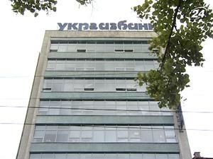 Держбанки продаватимуть через біржі Держбанки продаватимуть через біржі