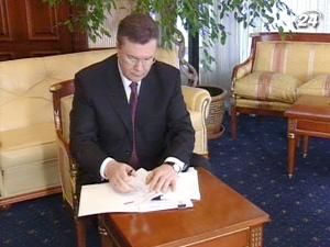 Президент підписався під змінами до закону про вибори Президент підписався під змінами до закону про вибори