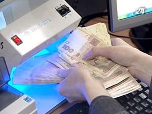 Уряд завершив випуск ПДВ-облігацій Уряд завершив випуск ПДВ-облігацій