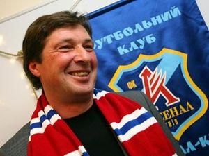 Київський "Арсенал" уже розпочав підготовку до матчу з "Таврією" Київський "Арсенал" уже розпочав підготовку до матчу з "Таврією"