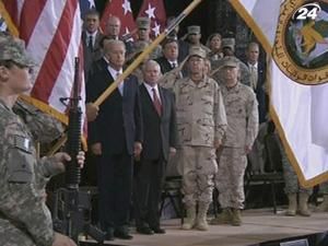 США офіційно завершили військову кампанію в Іраку США офіційно завершили військову кампанію в Іраку