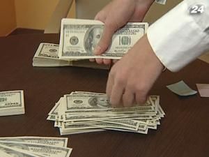 Обсяг приросту іноземних інвестицій в Україну скоротився Обсяг приросту іноземних інвестицій в Україну скоротився