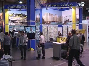 Генпрокуратура оскаржує продаж "Київміськбуду" у суді