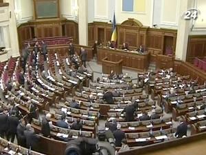 На ремонт парламенту витратили 35 млн. грн. з держбюджету?