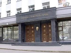 Табачника хочуть притягнути до кримінальної відповідальності Табачника хочуть притягнути до кримінальної відповідальності