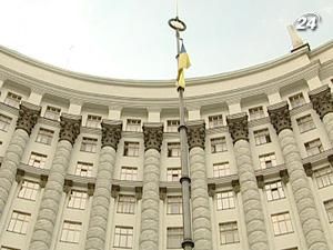 Дефіцит бюджету у липні скоротився у 9,3 рази Дефіцит бюджету у липні скоротився у 9,3 рази