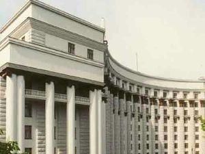 Кабмін придумав план стабілізації цін на продукти Кабмін придумав план стабілізації цін на продукти