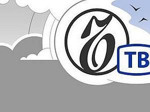 Медіахолдинг "КоммерсантЪ" найближчим часом запустить власний телеканал Медіахолдинг "КоммерсантЪ" найближчим часом запустить власний телеканал