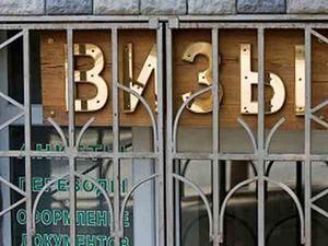 Європейський Союз у жовтні подумає про скасування віз для українців Європейський Союз у жовтні подумає про скасування віз для українців