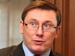 Луценко може очолити київський обласний виборчий штаб БЮТ Луценко може очолити київський обласний виборчий штаб БЮТ