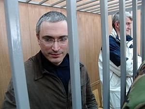 Росія: Лебедєв і Ходорковський сидітимуть у СІЗО до 17 листопада Росія: Лебедєв і Ходорковський сидітимуть у СІЗО до 17 листопада