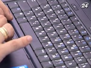 Впровадження 3G-зв'язку в черговий раз відкладається Впровадження 3G-зв'язку в черговий раз відкладається