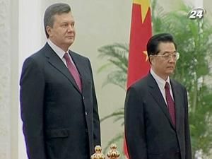 Янукович і Ху Цзіньтао підписали спільну заяву Янукович і Ху Цзіньтао підписали спільну заяву