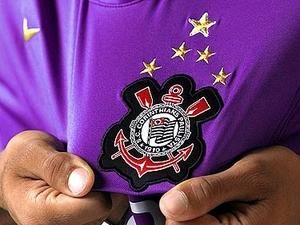 Бразилія: вболівальниця "Корінтіанс" загинула під колесами клубного автобусу Бразилія: вболівальниця "Корінтіанс" загинула під колесами клубного автобусу