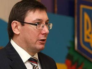 Луценко піде на вибори у команді Тимошенко Луценко піде на вибори у команді Тимошенко