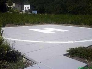 Могильов побудує вертолітний майданчик в оздоровчому комплексі МВС Могильов побудує вертолітний майданчик в оздоровчому комплексі МВС