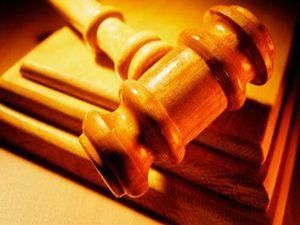 Суддя Конституційного суду подав у відставку Суддя Конституційного суду подав у відставку