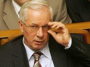 Азаров може очолити Нацбанк Азаров може очолити Нацбанк