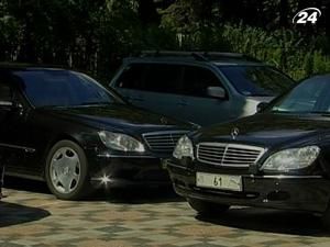 Міністерство юстиції без "Мерседеса" Міністерство юстиції без "Мерседеса"