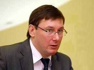 У Києві ДАІ затримала автомобіль Луценка У Києві ДАІ затримала автомобіль Луценка