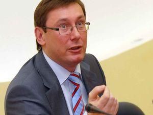 Луценко: Могильов переслідує мене і моїх людей Луценко: Могильов переслідує мене і моїх людей