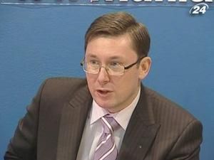 Луценко заступився за авто колишнього заступника перед ДАІ Луценко заступився за авто колишнього заступника перед ДАІ