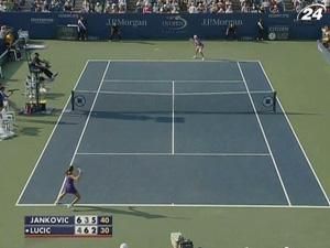Єлєна Янковіч подолала бар’єр другого раунду US Open Єлєна Янковіч подолала бар’єр другого раунду US Open