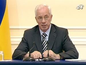 Податковий кодекс можуть ввести в дію вже з 1 січня 2011 року Податковий кодекс можуть ввести в дію вже з 1 січня 2011 року