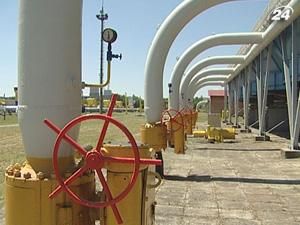 "Нафтогаз" припинив поставки газу в Польщу "Нафтогаз" припинив поставки газу в Польщу