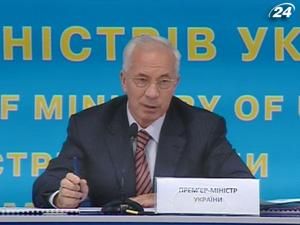 Азаров презентував проект Податкового кодексу Азаров презентував проект Податкового кодексу