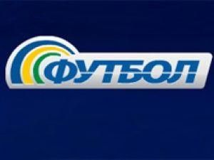 Моралес переходить на ТК "Футбол" Моралес переходить на ТК "Футбол"