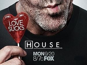 Не варто забувати про Хауза (ФОТО) Не варто забувати про Хауза (ФОТО)