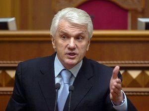 Литвин розповів, як треба вносити зміни до Конституції Литвин розповів, як треба вносити зміни до Конституції