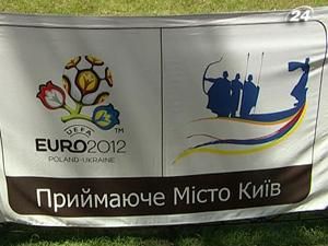 У Києві оголосили конкурс на найкращий слоган до Євро-2012 У Києві оголосили конкурс на найкращий слоган до Євро-2012