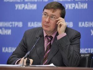 Автомобіль Луценка забрали на штрафмайданчик Автомобіль Луценка забрали на штрафмайданчик