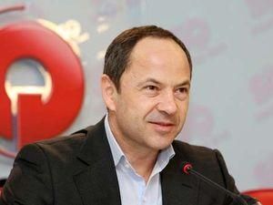 Тігіпко збирається повністю реформувати митницю Тігіпко збирається повністю реформувати митницю