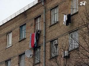 Уряд пропонує ввести податок на нерухомість Уряд пропонує ввести податок на нерухомість